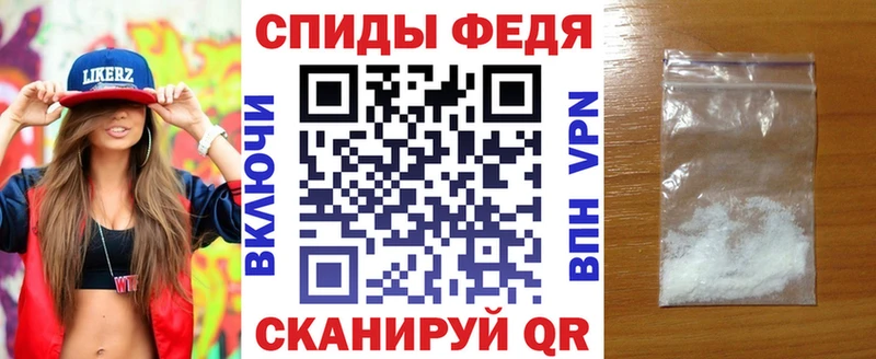 даркнет сайт  OMG ссылки  АМФ 97%  Петушки 