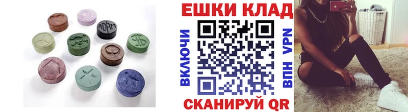 OMG зеркало  Петушки  Экстази TESLA 