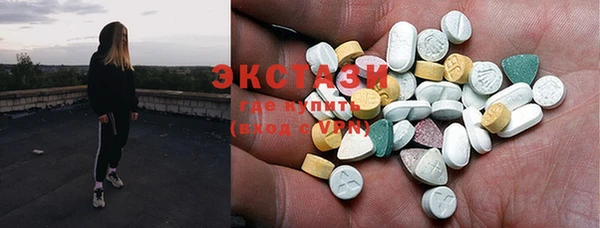 дживик Абдулино
