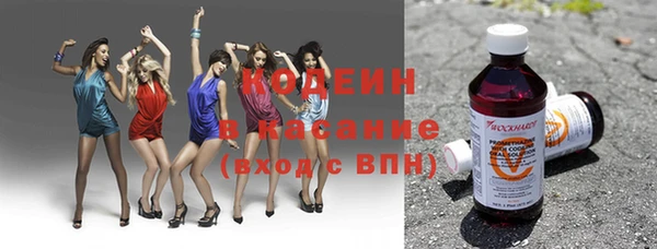 МДМА Абинск