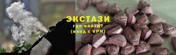 не бодяженный Алексин