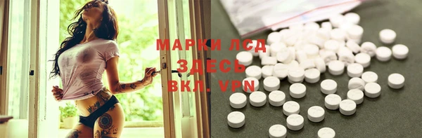 кокаин Вуктыл