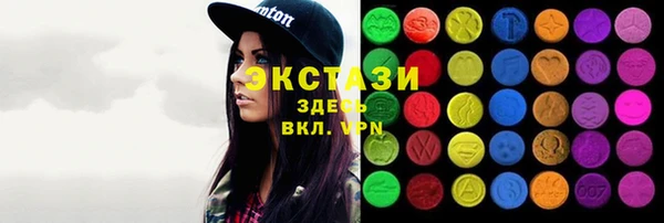 не бодяженный Алексин