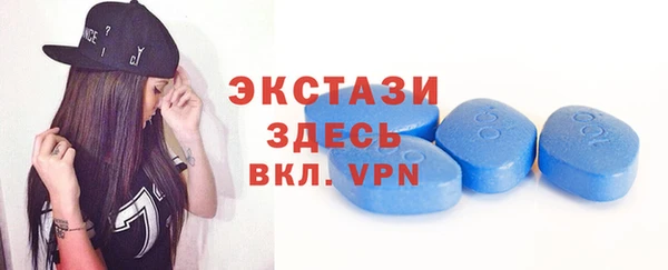 дживик Абдулино