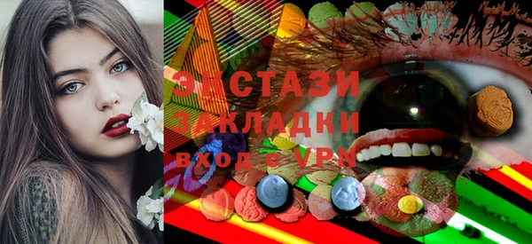 не бодяженный Алексин