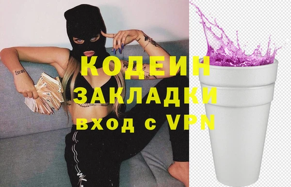 не бодяженный Алексин