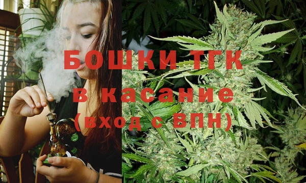 круглые Абаза