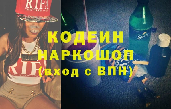 не бодяженный Алексин
