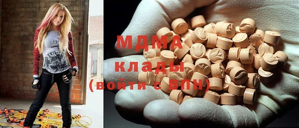 не бодяженный Алексин