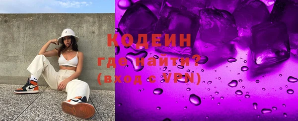 дживик Абдулино