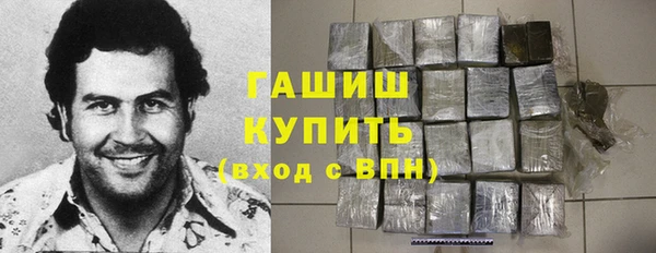 круглые Алексеевка