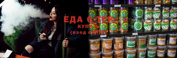 круглые Алексеевка