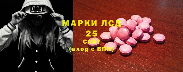 дживик Абдулино