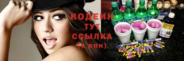 дживик Абдулино