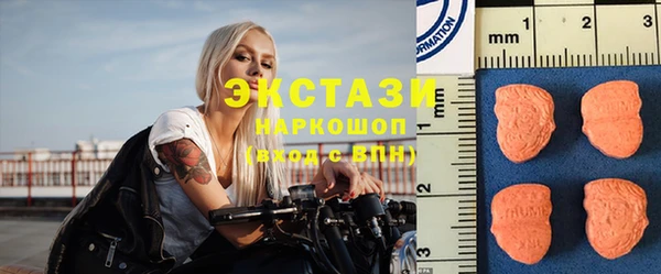 круглые Алексеевка