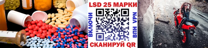 ЛСД экстази ecstasy  Петушки 