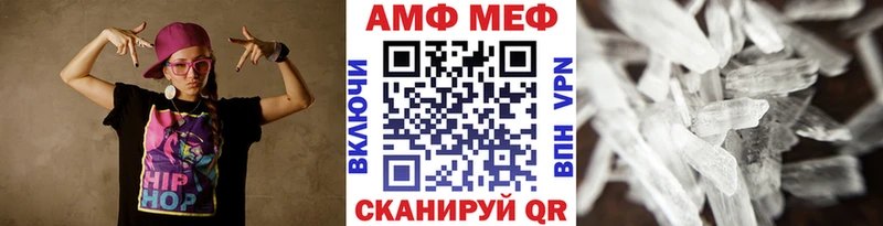 Первитин витя  это какой сайт  Петушки 