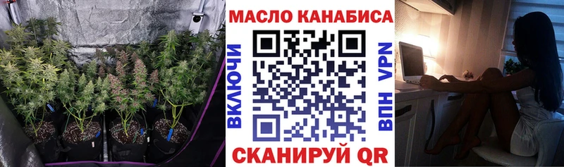 ТГК Wax Петушки